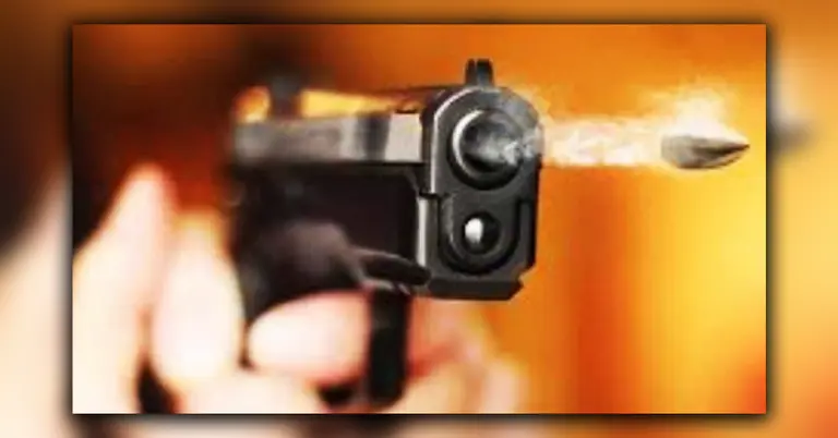 গুলি হামলার প্রতীকী ছবি